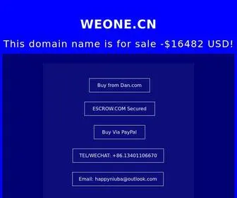 Weone.cn(Buy domain) Screenshot