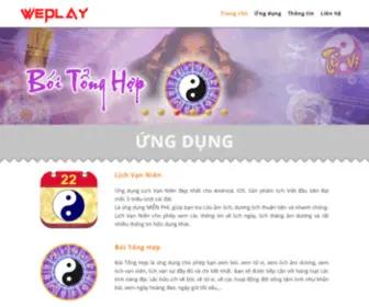 Weplay.vn(Weplay) Screenshot