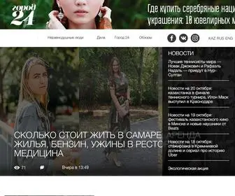 Weproject.media(главное медиа о людях в Центральной Азии) Screenshot