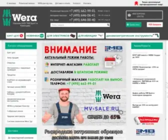 Wera-Shop.ru(Фирменный) Screenshot