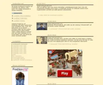 Werbeclips.net(占い館) Screenshot