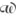 Werbemonitor.at Favicon