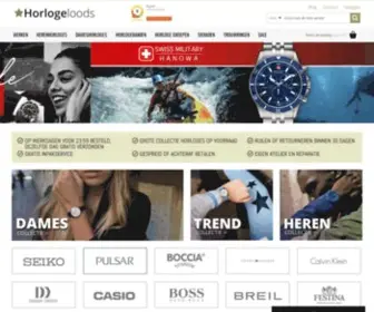 Wereldhorloges.nl(Horloges) Screenshot