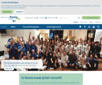 Werkenbijikazia.nl(Ikazia ziekenhuis) Screenshot