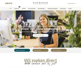 Werkenbijkaemingk.nl(Bekijk vacatures voor een baan in Gelderland) Screenshot