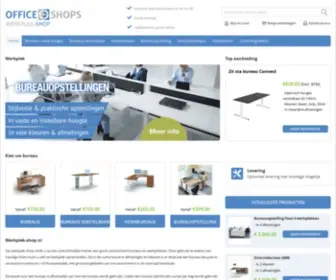 Werkplek-Shop.nl(Werkplek) Screenshot