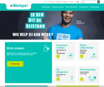 Werkse.nl(Helpt mensen met een afstand tot arbeid aan passend werk) Screenshot