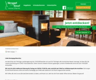 Werrapark.de(Hotel heubacher höhe) Screenshot