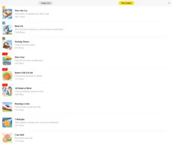 Wesane.com(微伞小游戏) Screenshot