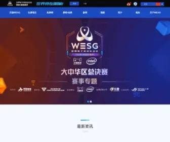 Wesg.com Screenshot