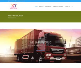 WeshipWorld.com(WE SHIP WORLD) Screenshot