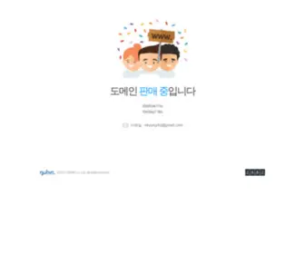 Westay.co.kr(위스테이) Screenshot