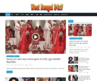 Westbengal24X7.com(West Bengal 24x7) Screenshot