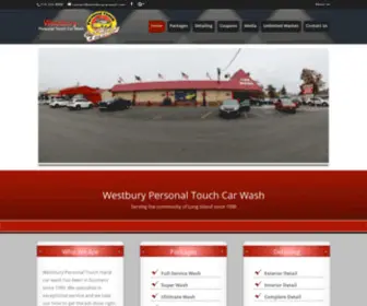 Westburycarwash.com(Westbury Personal Touch Car Wash) Screenshot