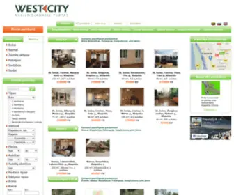 Westcity.lt(Butai) Screenshot