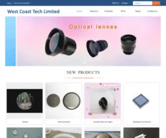 Westcoast-Tech.cn(Manufacturer & supplier of precision optics) Screenshot