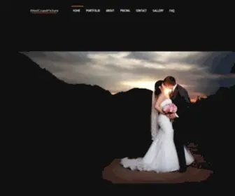 Westcoastpicture.com(Sacramento Wedding Photographer) Screenshot