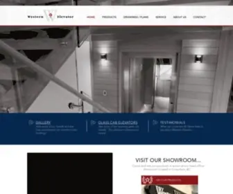 Westernelevator.com(Quality Residential Elevators & Commercial Lifts. Western Elevator) Screenshot