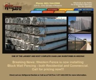 Westernfencecompany.net(Western Fence Company Located In Phoenix Arizona) Screenshot