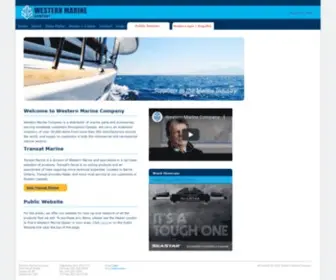 Westernmarine.com(Westernmarine) Screenshot