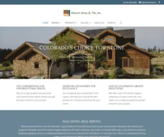 Westernstoneandtile.com(Colorado Masonry Supply Company) Screenshot