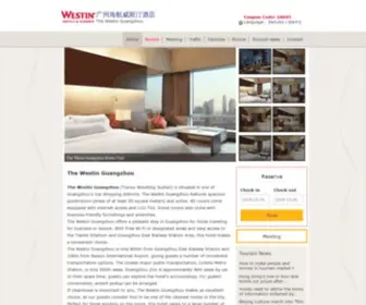 Westin-Guangzhou.cn(广州海航威斯汀酒店) Screenshot