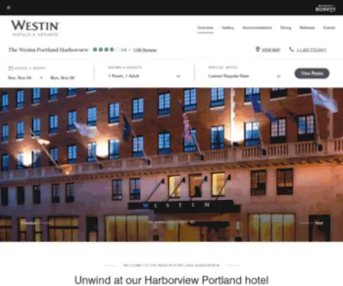 Westinportlandharborview.com(Portland Harbor Hotel) Screenshot