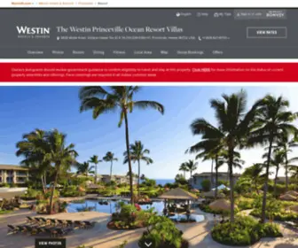 Westinprinceville.com(Kauai Beach Resort) Screenshot