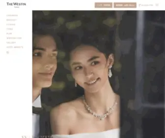 Westintokyoweddings.com(東京で) Screenshot