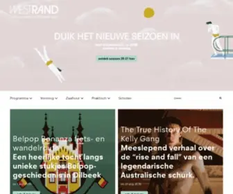Westrand.be(Westrand Cultuurcentrum Dilbeek) Screenshot