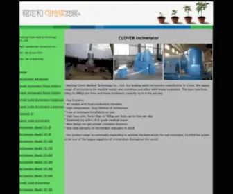 WestVPN.com(High Temperature Incinerators) Screenshot