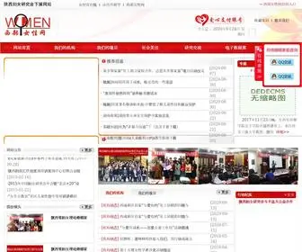 Westwomen.org(Westwomen) Screenshot