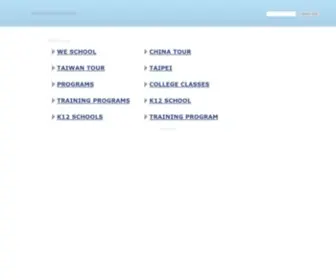 Wetawanschool.com(โรงเรียนวัดเวตวันธรรมาวาส) Screenshot