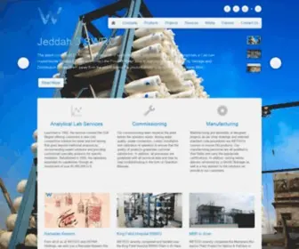 Wetico.com(WETICO) Screenshot