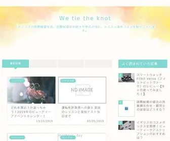 Wetietheknot.info(We tie the knot) Screenshot