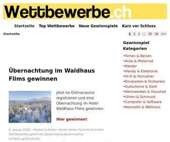 Wettbewerbe.ch(Wettbewerbe Schweiz) Screenshot