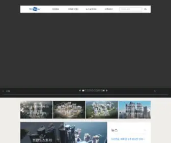 Weveapt.co.kr(Weve) Screenshot