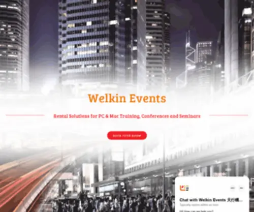 Wevents.hk(Your best IT rental solutions) Screenshot