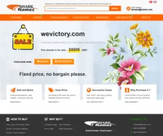 Wevictory.com(wevictory) Screenshot