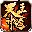 WF4.com Favicon