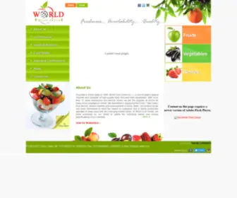 WFC-Qatar.com(World Fruits Centre) Screenshot