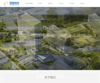 WFHLDJ.cn(电竞比赛预测) Screenshot