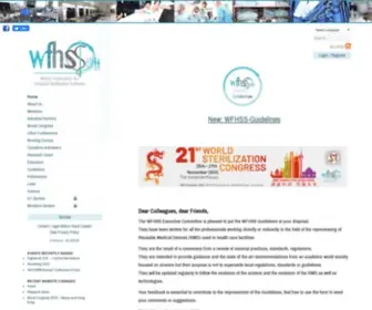 WFHSS.com(World Federation For Hospital Sterilisation Sciences) Screenshot