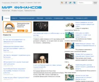 Wfin.kz(Информационный сайт о финансах в Казахстане и мире) Screenshot