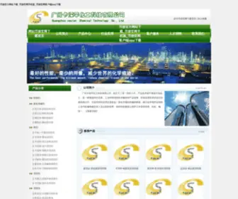 WFJBHZ.com(币游网站下载) Screenshot