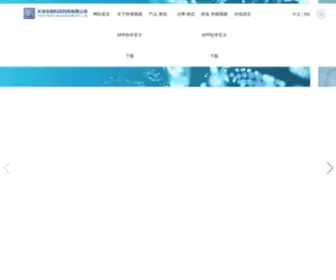 Wfqiangbu.com(快喵视频app软件下载) Screenshot