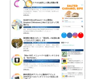 WFS.jp(WFS) Screenshot