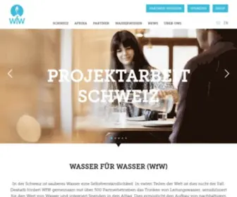 WFW.ch(WASSER FÜR WASSER (WfW)) Screenshot