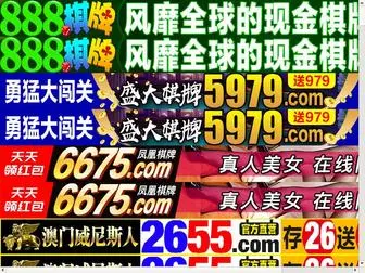 WFYYcha.com(视频大全) Screenshot