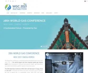 WGC2021.org(A Sustainable Future) Screenshot